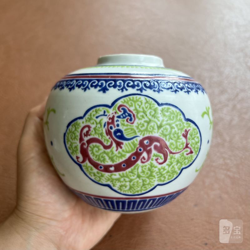 清乾隆 多色料彩穿花龙纹盖罐 - 图3
